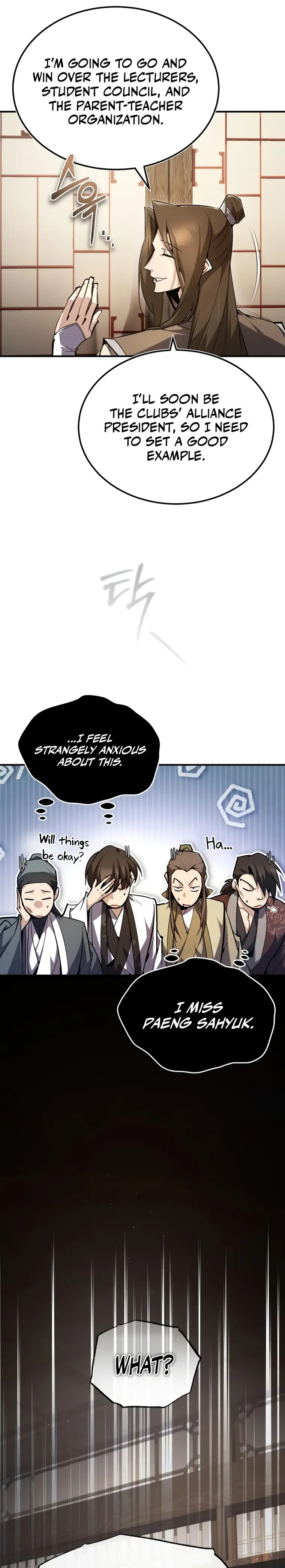 One hit teacher master baek Chapter 90 - Page 16
