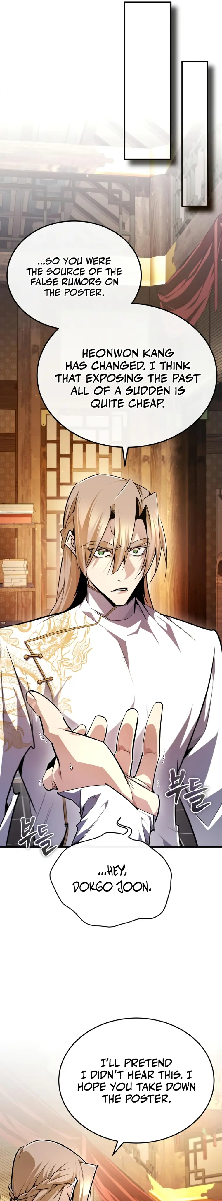 One hit teacher master baek Chapter 90 - Page 19