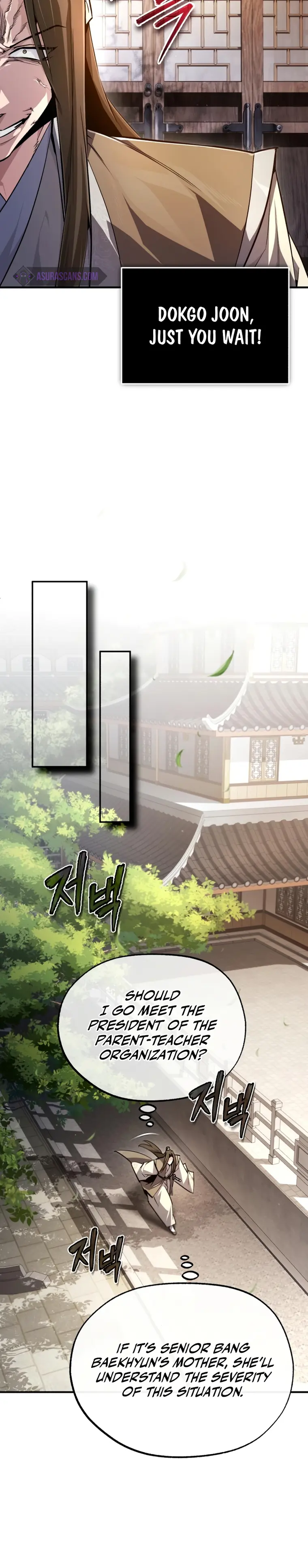 One hit teacher master baek Chapter 90 - Page 21