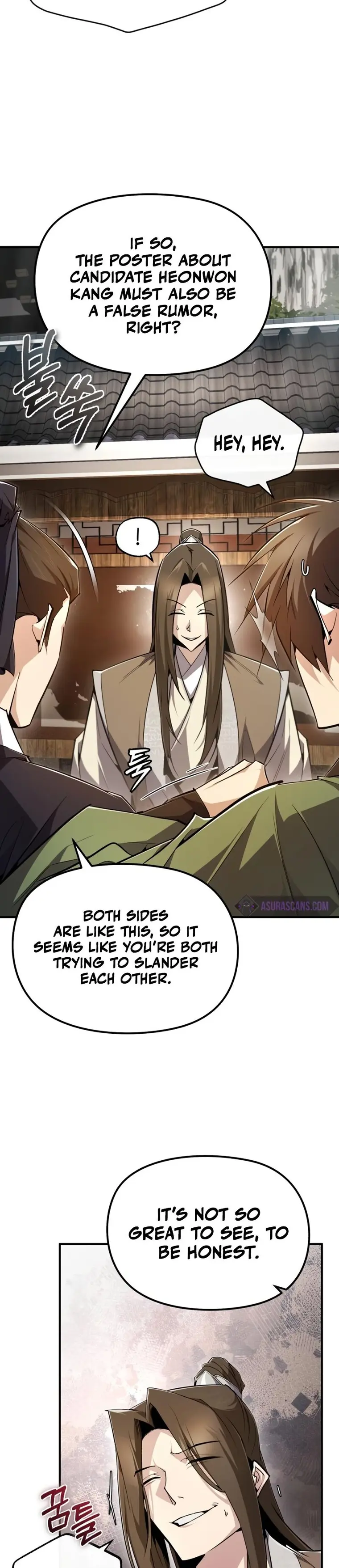 One hit teacher master baek Chapter 90 - Page 26