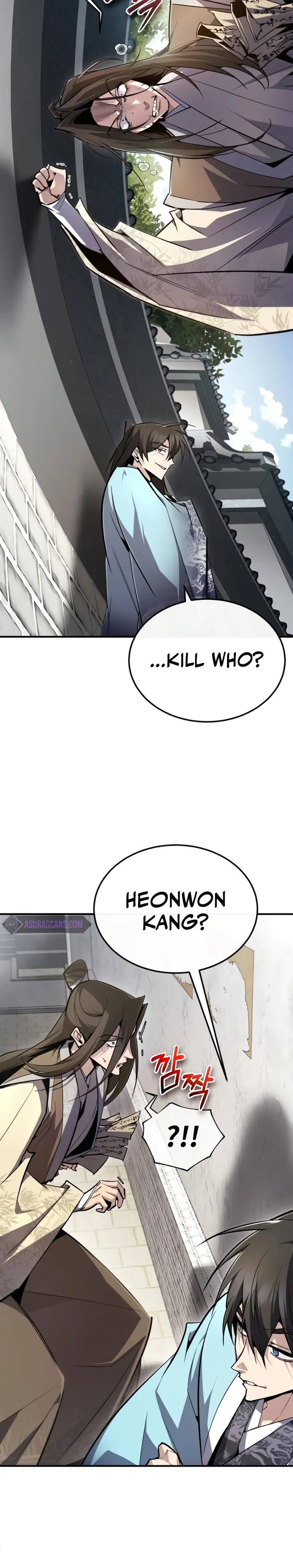 One hit teacher master baek Chapter 90 - Page 30