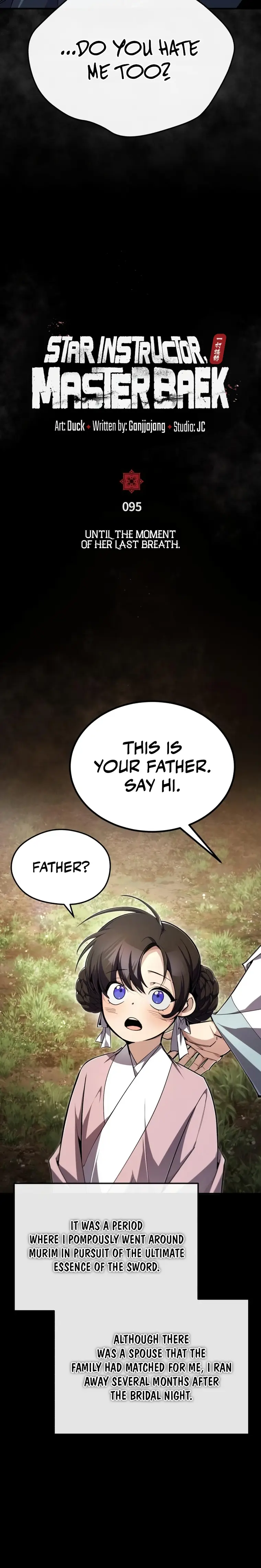 One hit teacher master baek Chapter 95 - Page 6