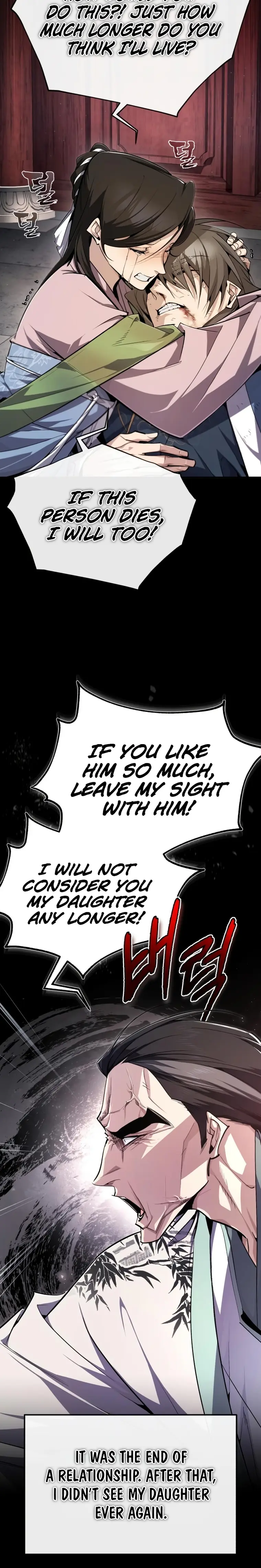 One hit teacher master baek Chapter 95 - Page 12