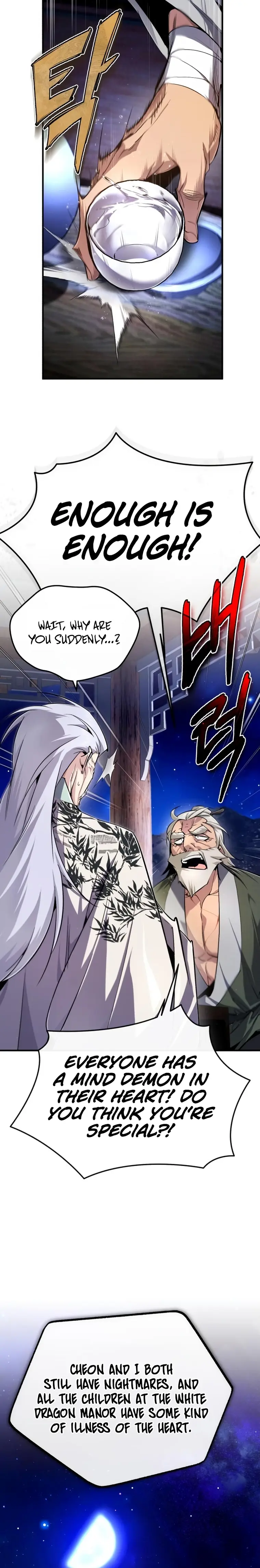 One hit teacher master baek Chapter 95 - Page 23
