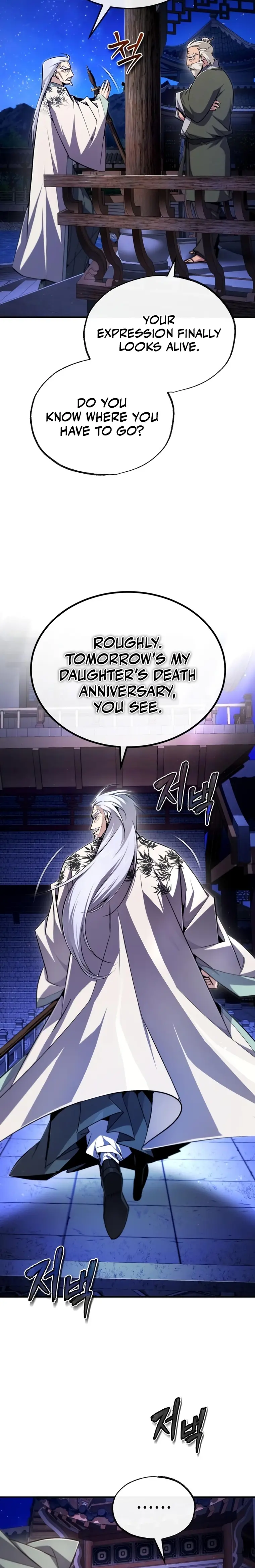 One hit teacher master baek Chapter 95 - Page 26