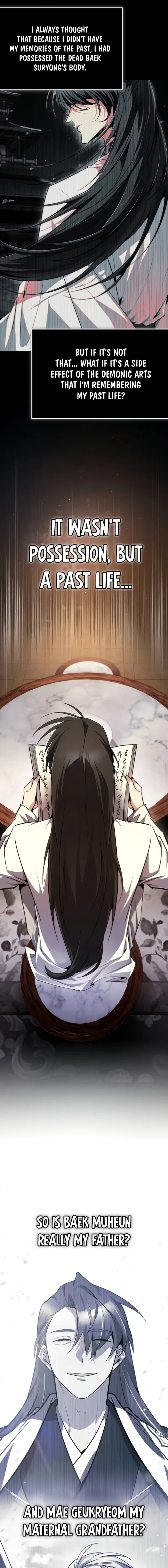One hit teacher master baek Chapter 96 - Page 5
