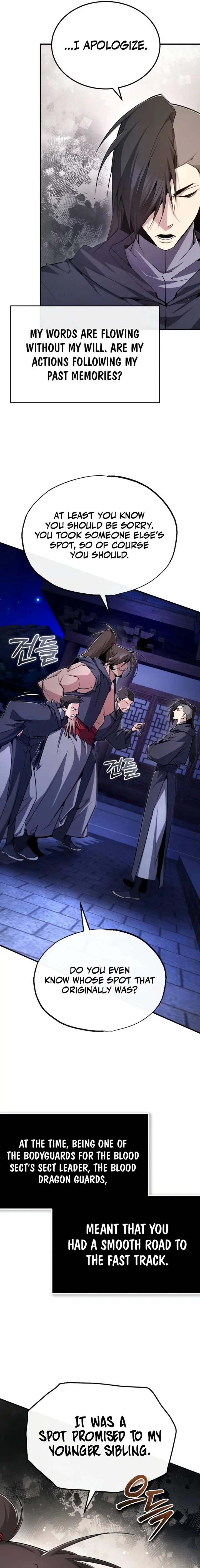 One hit teacher master baek Chapter 96 - Page 17