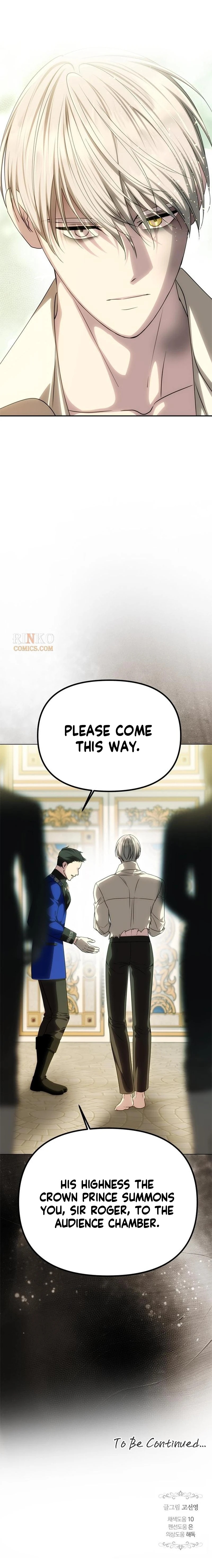 One Husband Is Enough Chapter 100 - Page 25