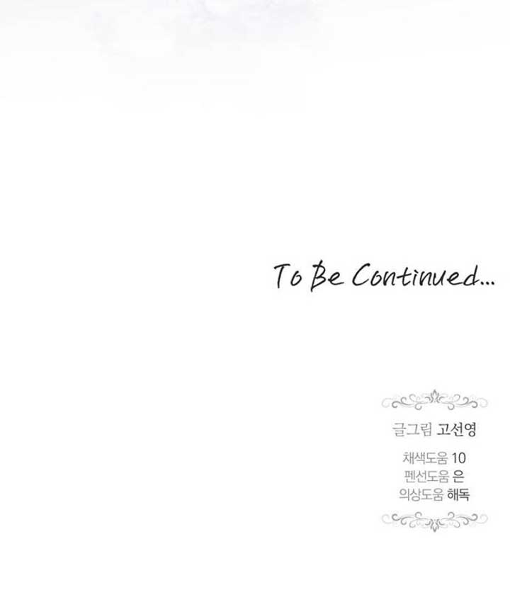 One Husband Is Enough Chapter 34 - Page 10