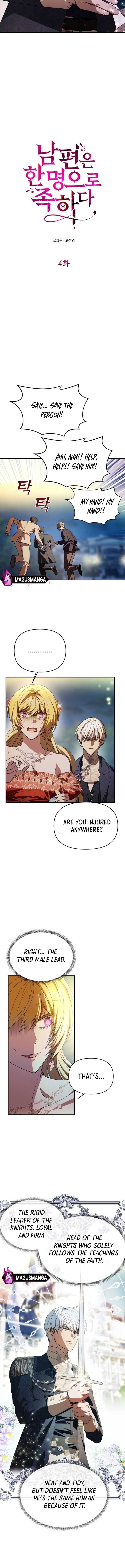 One Husband Is Enough Chapter 4 - Page 3