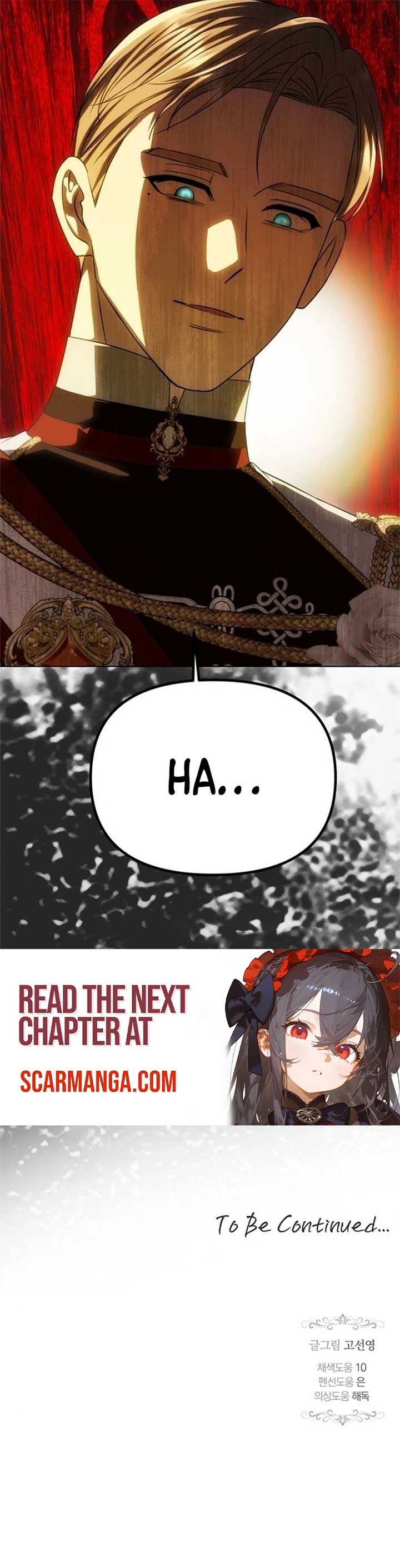 One Husband Is Enough Chapter 63 - Page 21