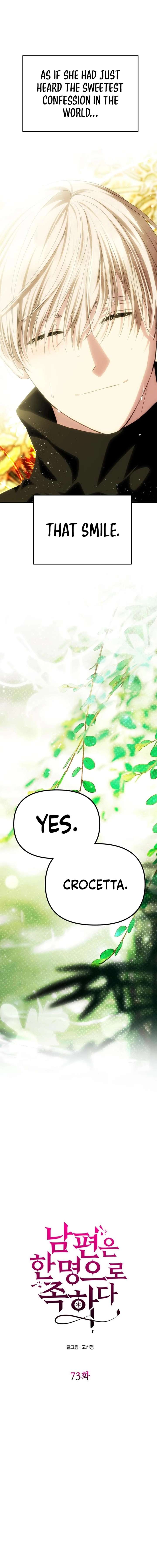 One Husband Is Enough Chapter 73 - Page 18