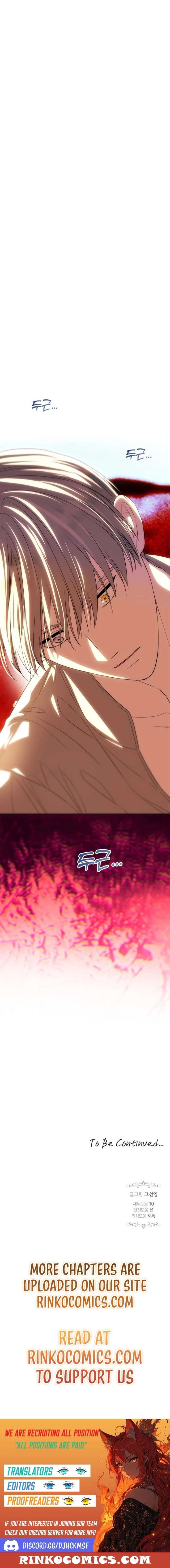 One Husband Is Enough Chapter 74 - Page 25