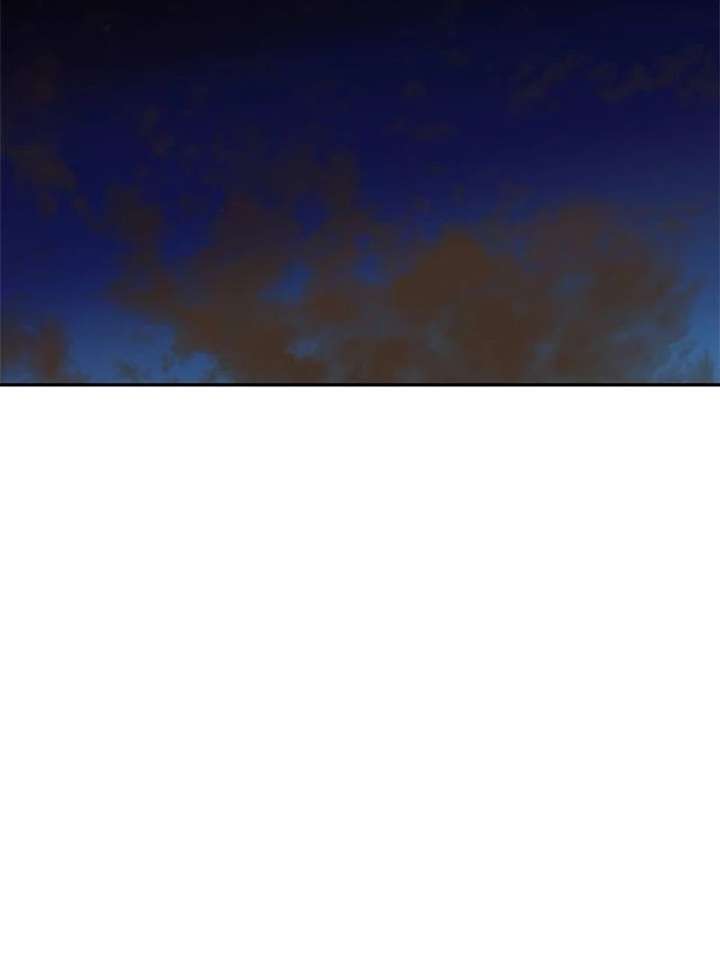 One Husband Is Enough Chapter 78 - Page 140