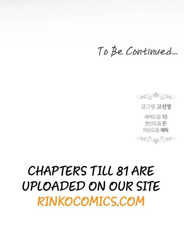 One Husband Is Enough Chapter 78 - Page 224