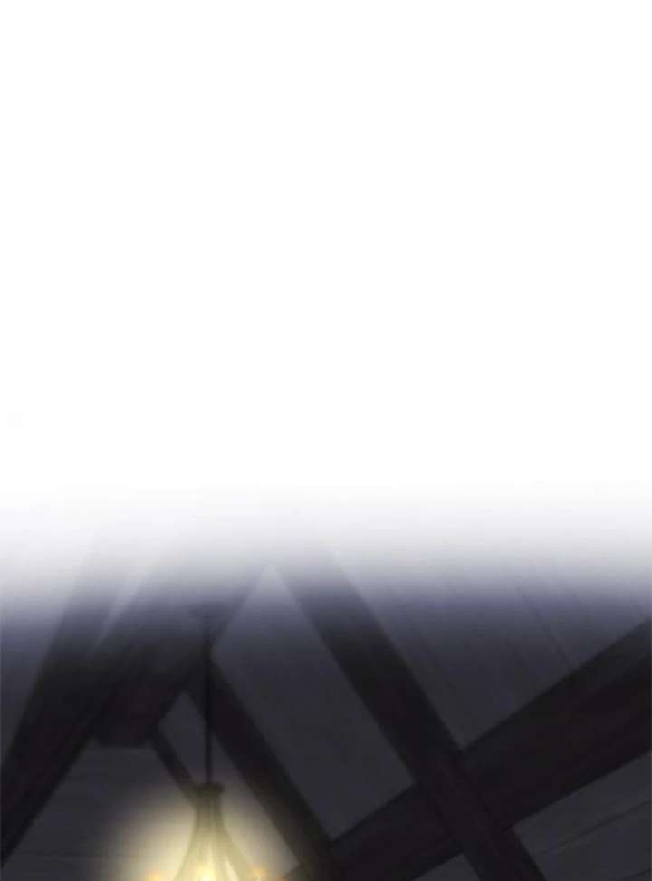 One Husband Is Enough Chapter 79 - Page 8