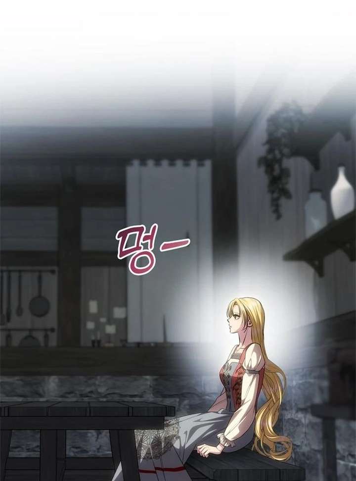 One Husband Is Enough Chapter 79 - Page 15