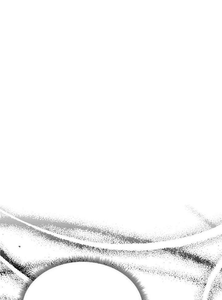 One Husband Is Enough Chapter 79 - Page 38