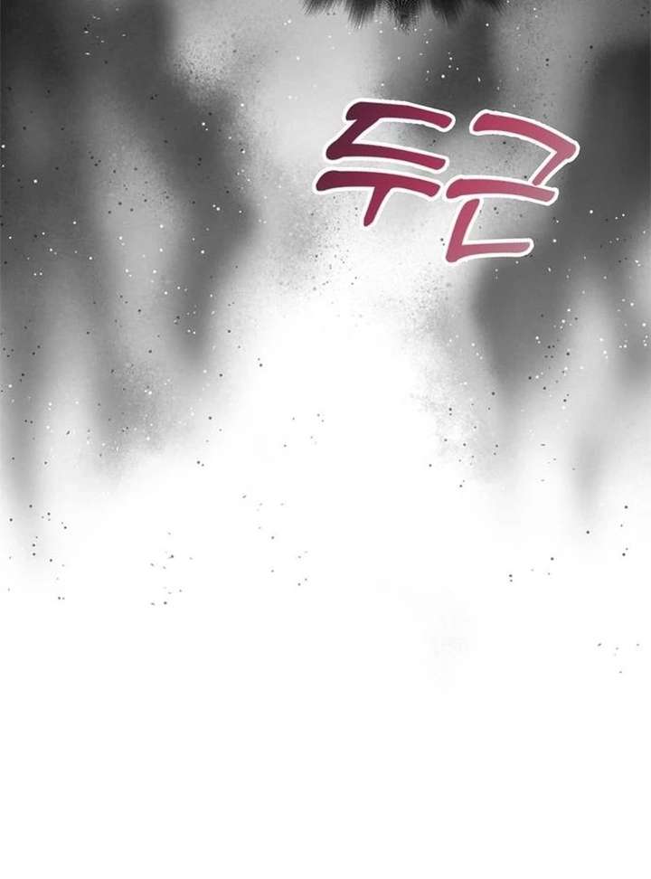 One Husband Is Enough Chapter 79 - Page 79