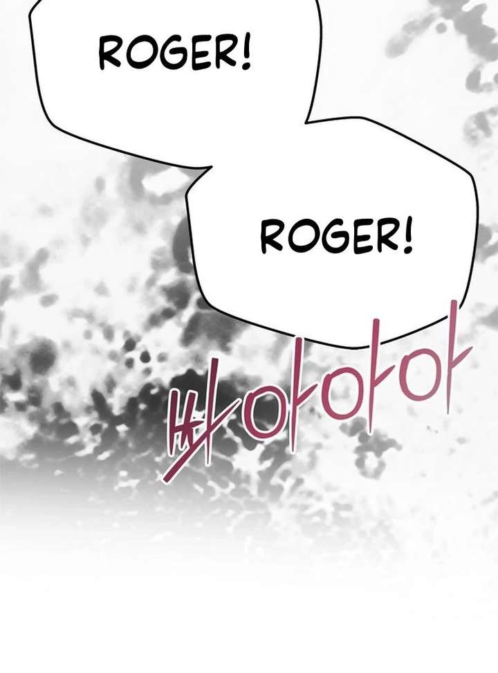 One Husband Is Enough Chapter 79 - Page 86