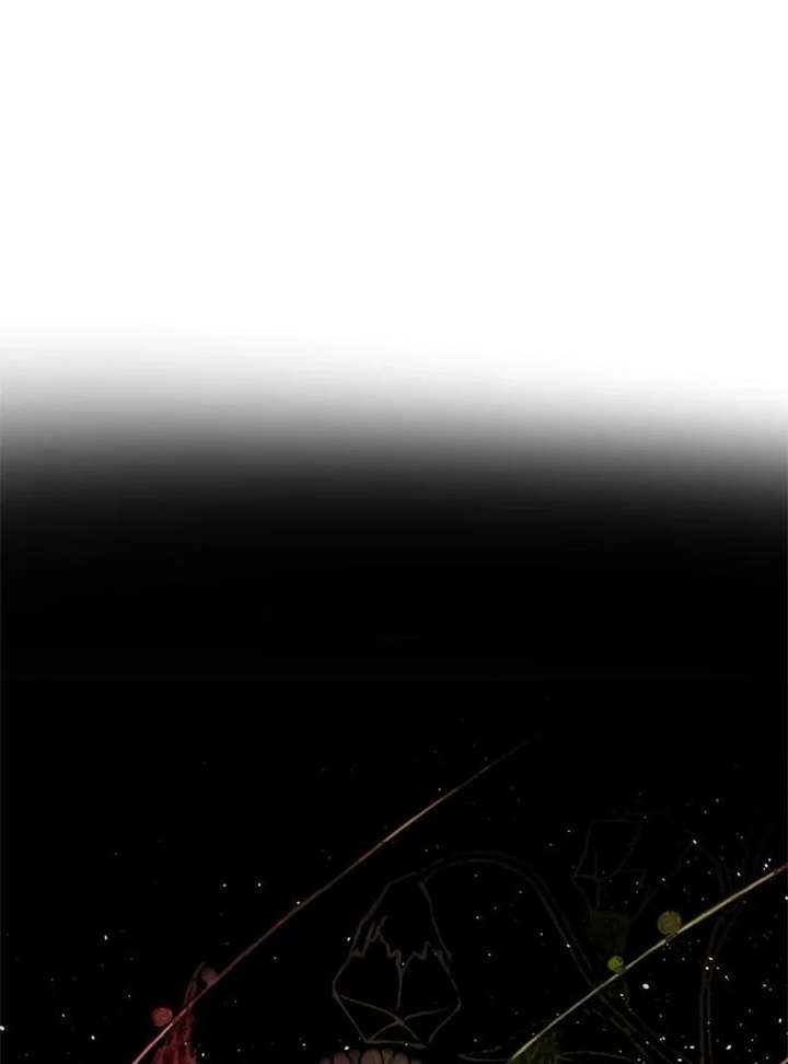 One Husband Is Enough Chapter 79 - Page 112
