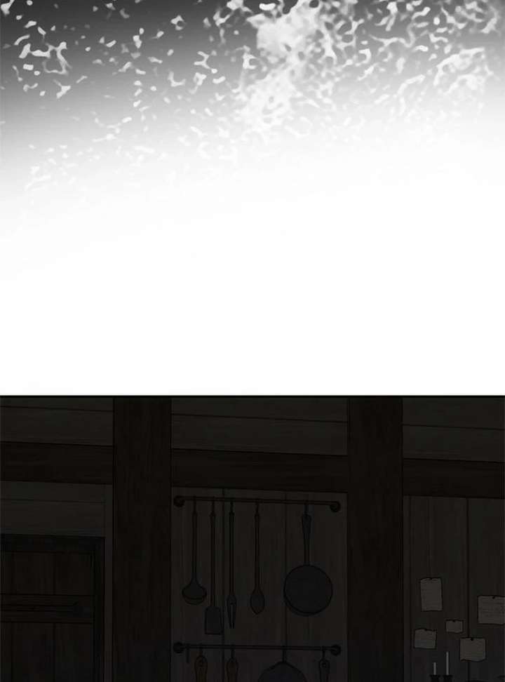 One Husband Is Enough Chapter 79 - Page 119