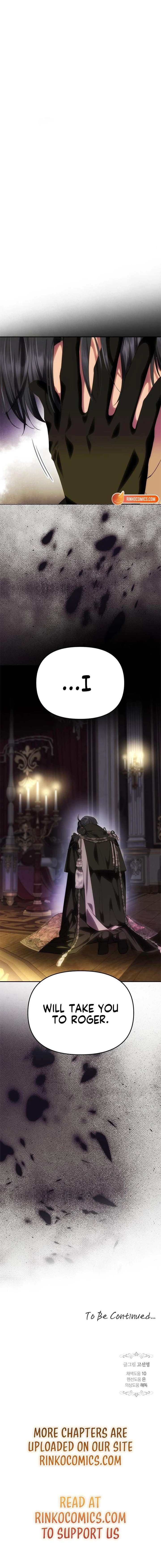 One Husband Is Enough Chapter 89 - Page 32