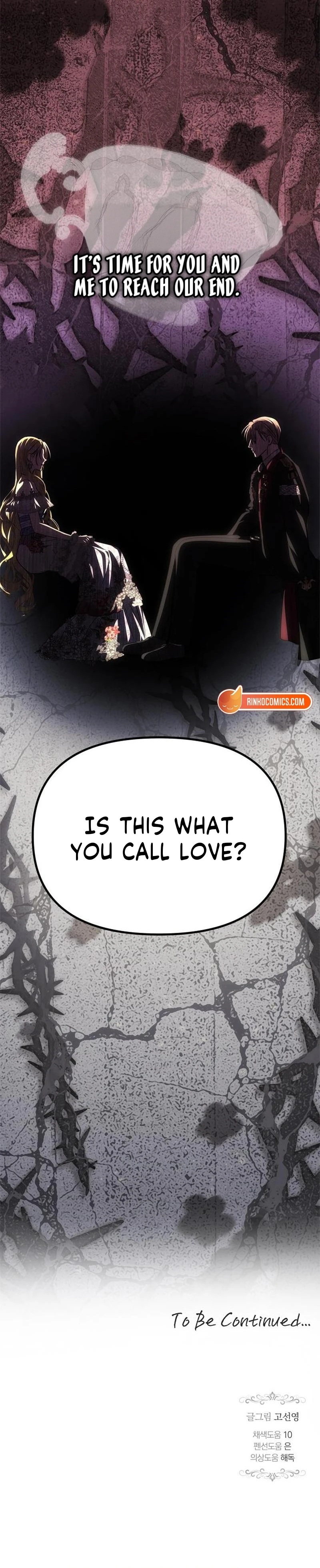 One Husband Is Enough Chapter 96 - Page 24