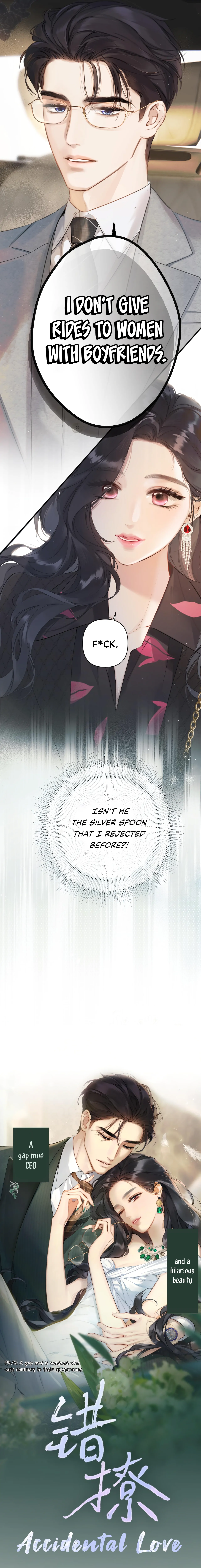 Only for Love Chapter 0 - Page 4