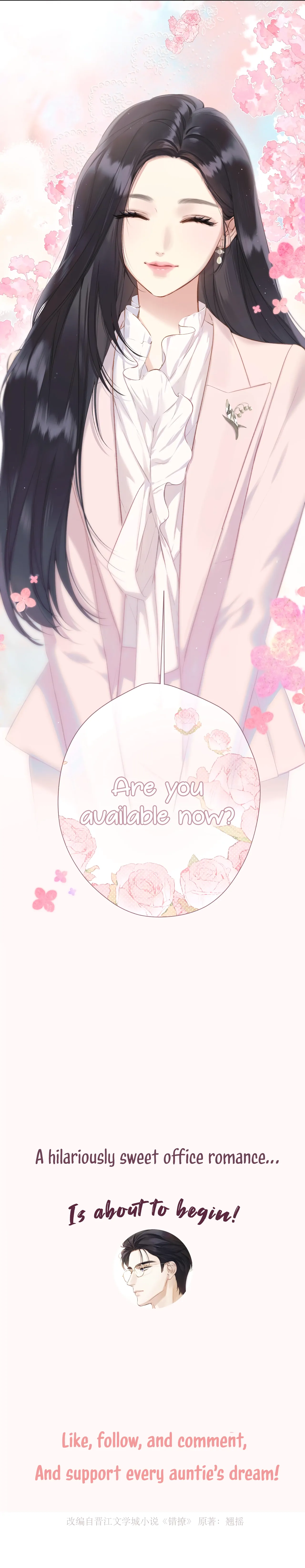 Only for Love Chapter 0 - Page 6