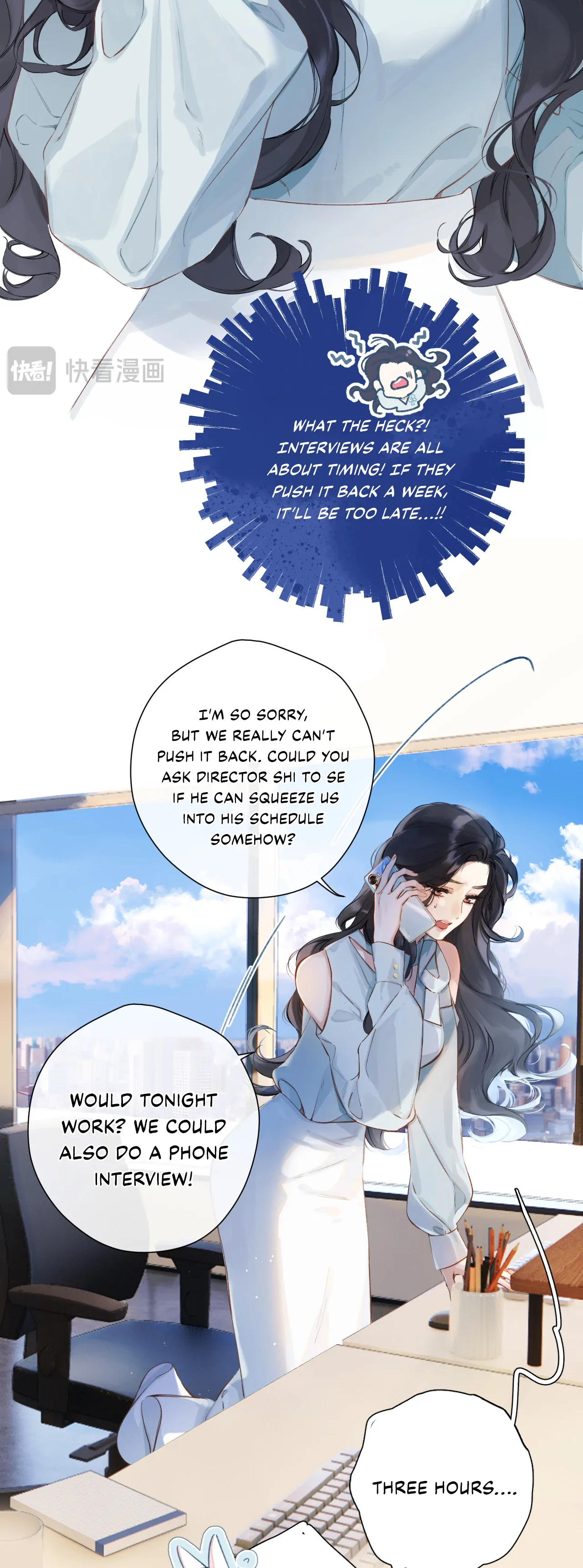 Only for Love Chapter 1 - Page 5