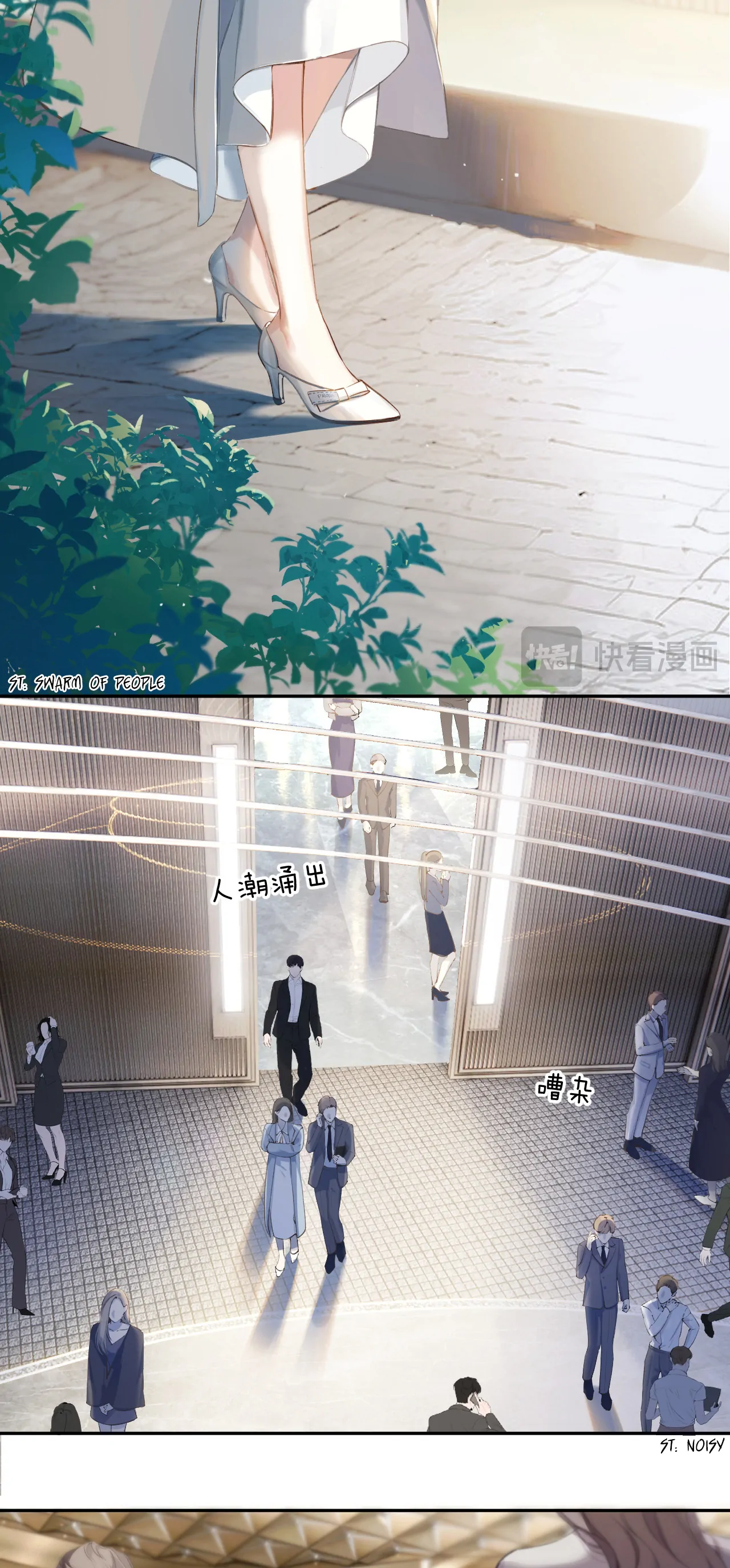 Only for Love Chapter 1 - Page 22