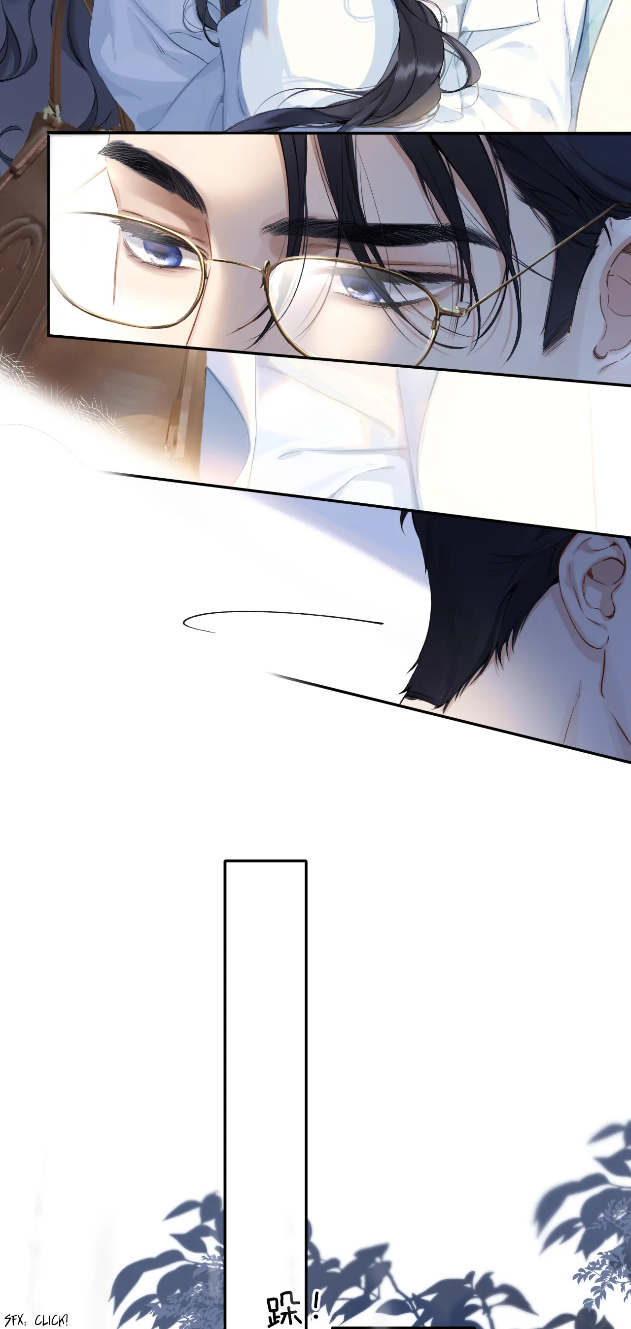 Only for Love Chapter 1 - Page 28