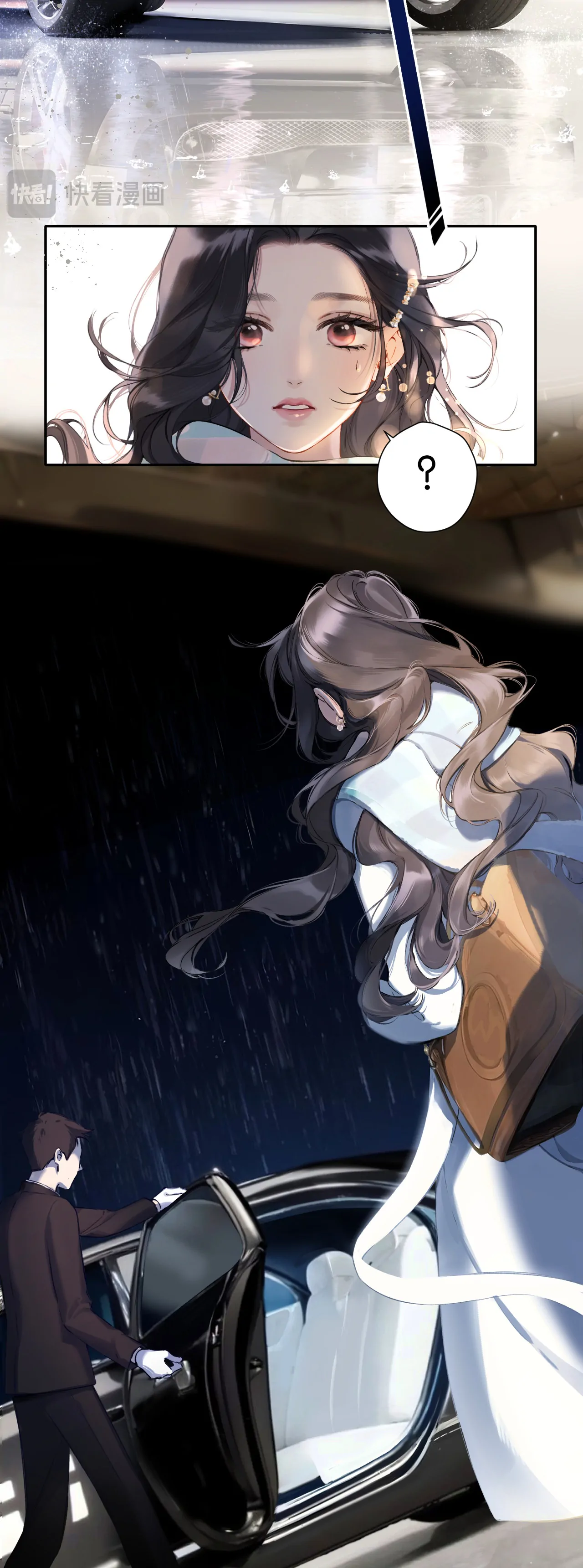 Only for Love Chapter 1 - Page 30