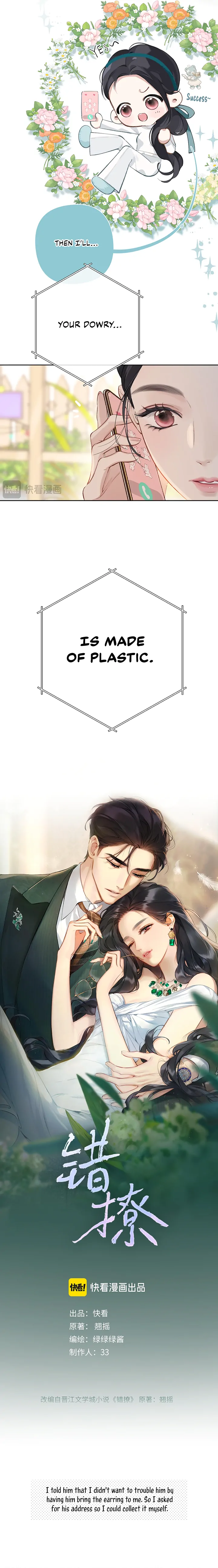 Only for Love Chapter 11 - Page 3