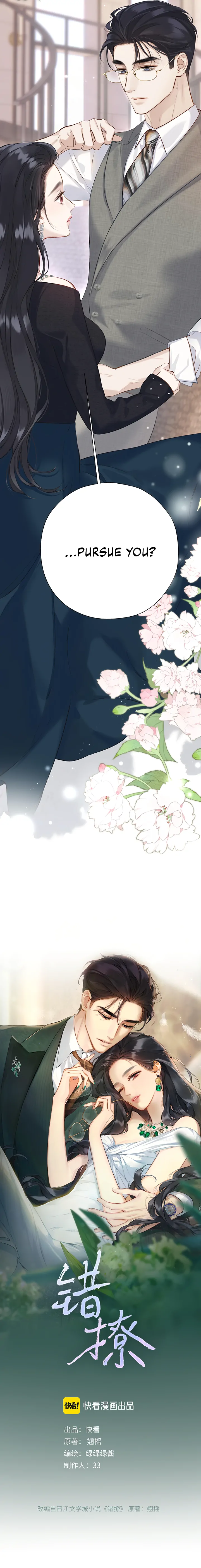 Only for Love Chapter 16 - Page 3