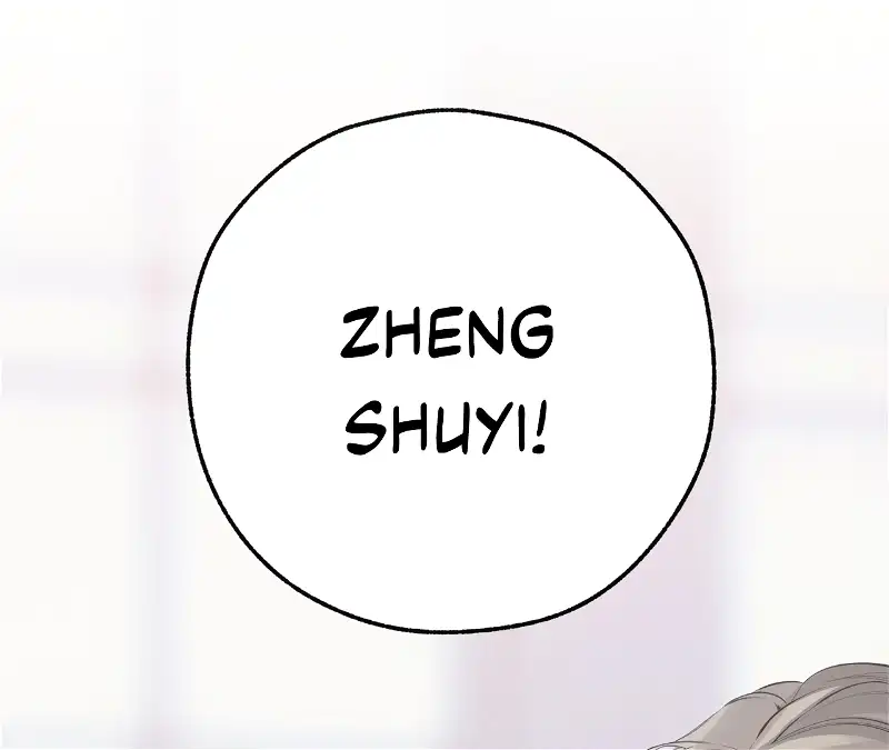 Only for Love Chapter 18 - Page 12