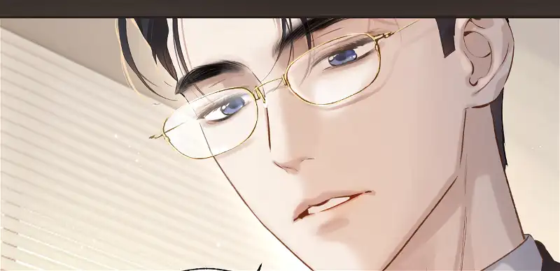 Only for Love Chapter 18 - Page 47