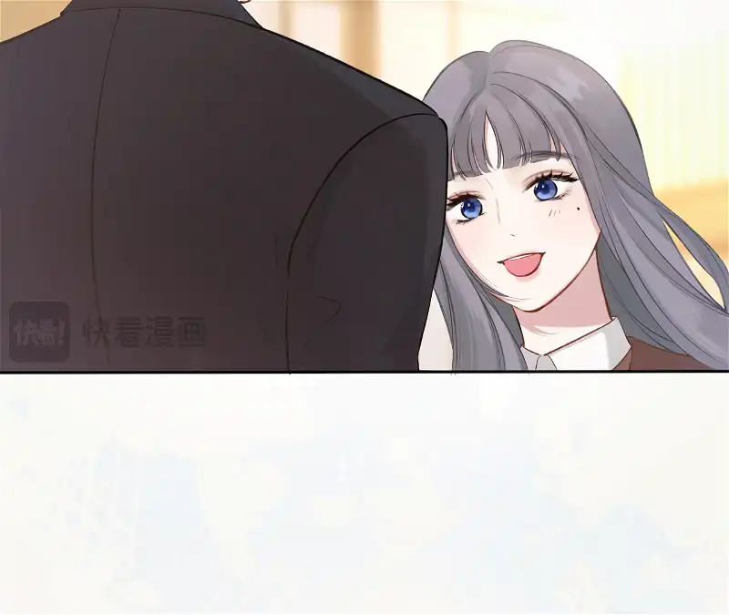 Only for Love Chapter 18 - Page 99