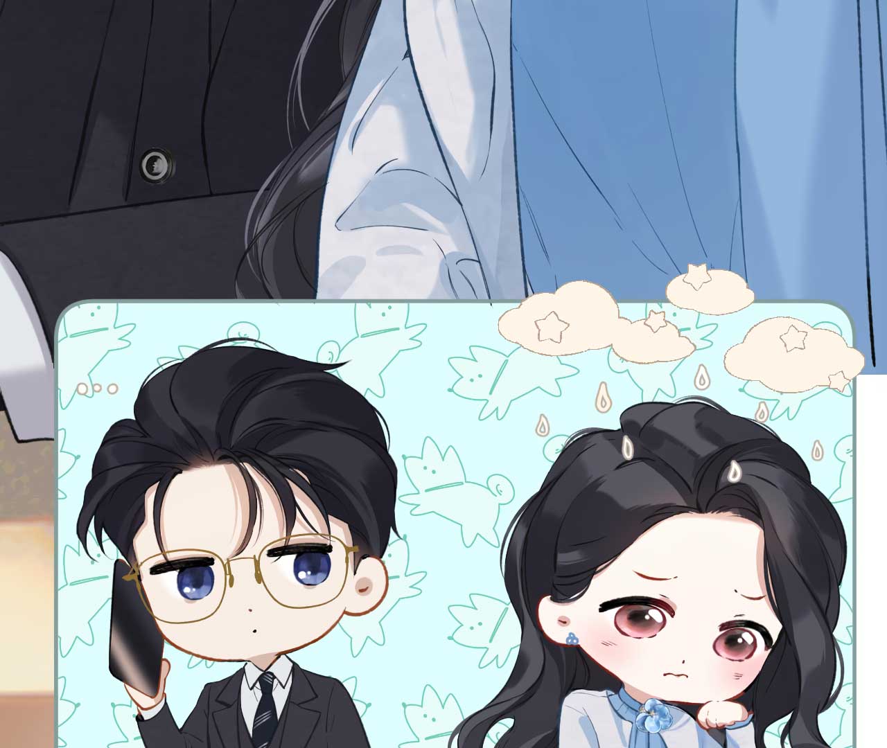 Only for Love Chapter 19 - Page 50