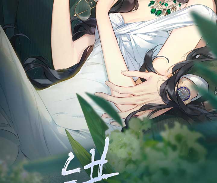 Only for Love Chapter 20 - Page 10