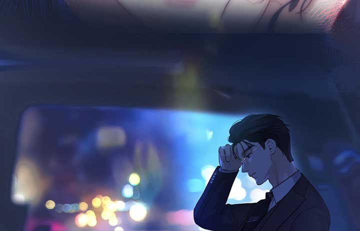 Only for Love Chapter 20 - Page 33