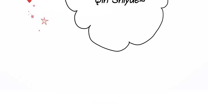 Only for Love Chapter 20 - Page 43