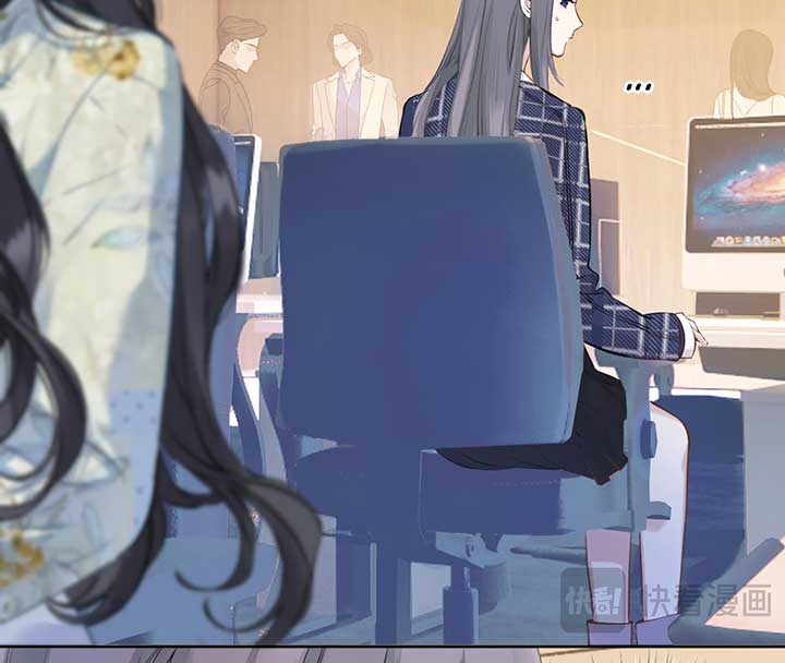 Only for Love Chapter 20 - Page 71