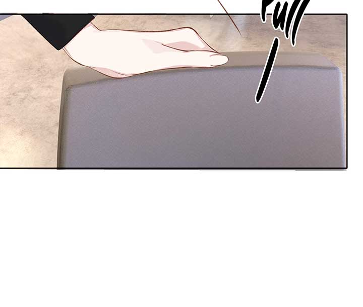 Only for Love Chapter 20 - Page 75