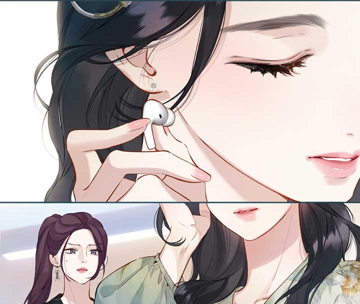 Only for Love Chapter 20 - Page 80