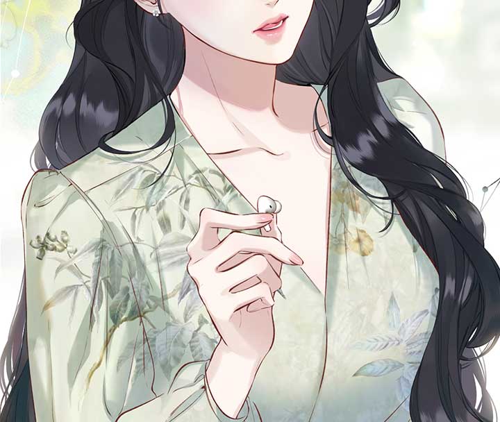 Only for Love Chapter 20 - Page 82