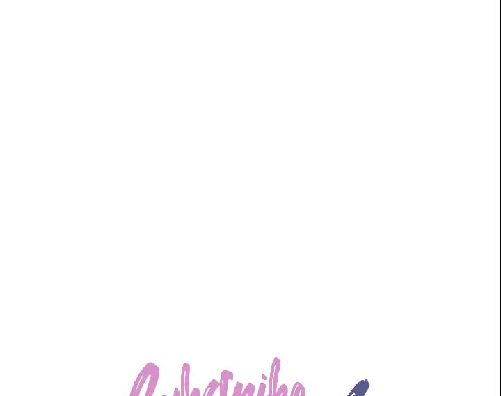 Only for Love Chapter 20 - Page 120