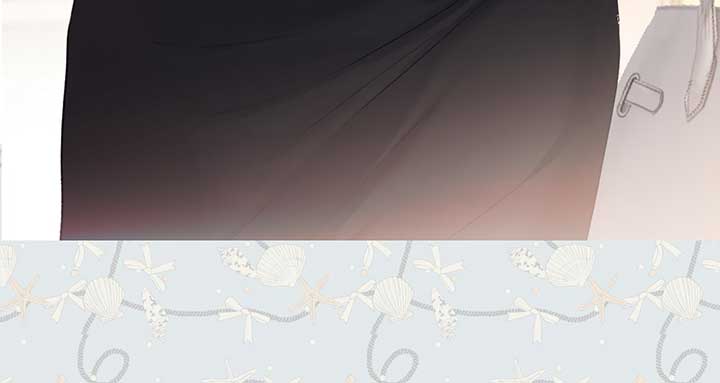 Only for Love Chapter 22.5 - Page 18