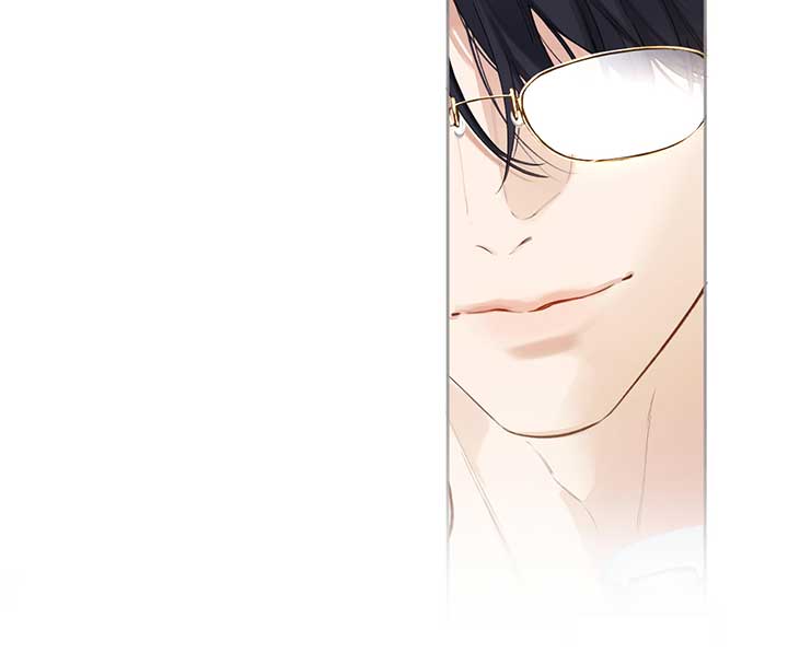 Only for Love Chapter 22.5 - Page 63